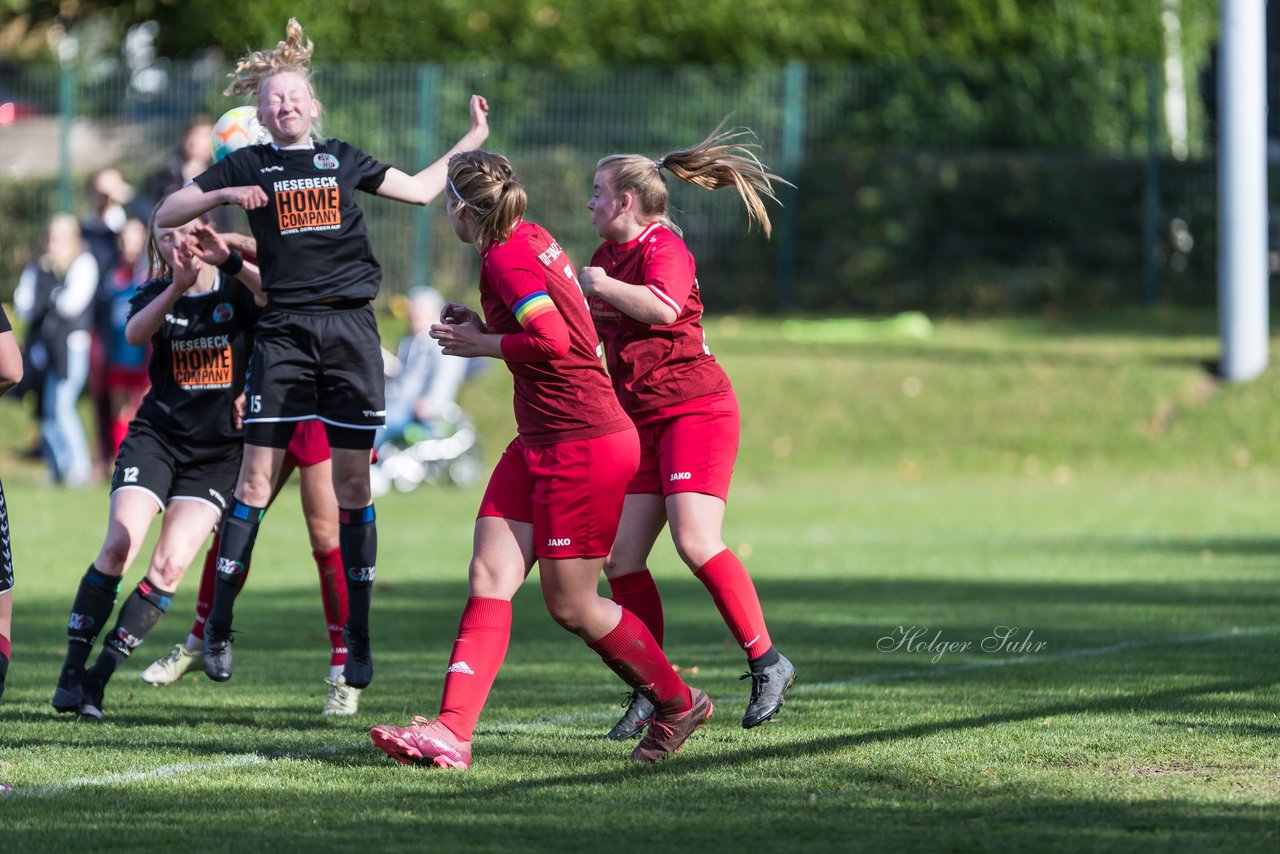 Bild 229 - F RS Kiel 2 - SV Henstedt Ulzburg 2 : Ergebnis: 1:3